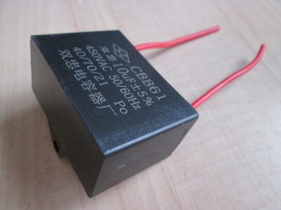 CBB61 40/70/21 10uF 450VAC 50/60Hz Motor Start & Running Capacitor #H22DVB