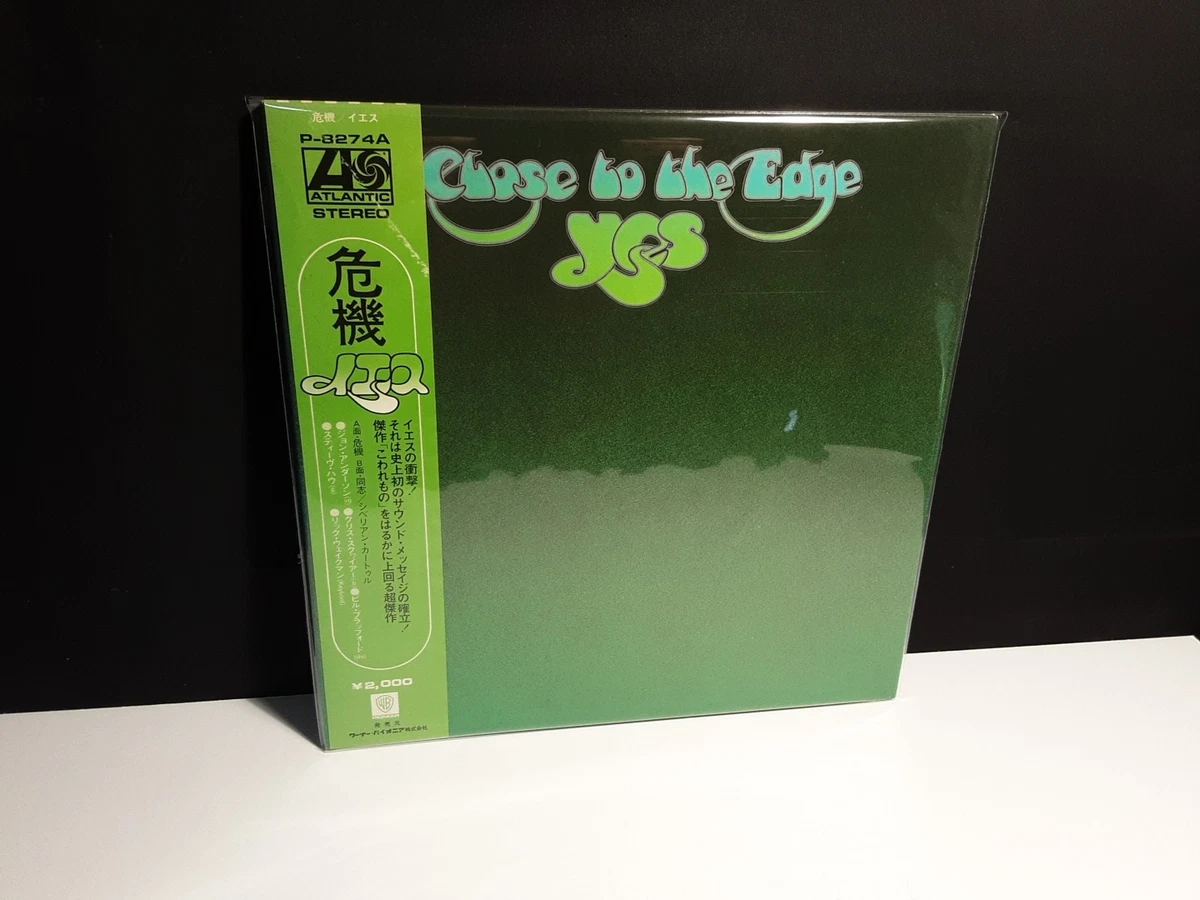 Vinyl Japan Excellent (EX) Sleeve Vinyl Records for sale | eBay