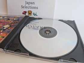 Saturn Bomberman Fight!! Sega Saturn Japan Import JP US Seller DDP Tested Manual