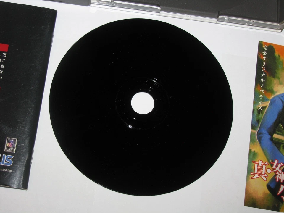 Shin Megami Tensei If Playstation PS1 Japón importación +obi vendedor de EE. UU. Foto 3 de 4