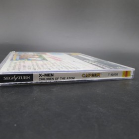 X Men Children of the Atom Sega Saturn with Spine Card and Manual Japan Version