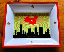 Shanghai Tang Decorative Fine Bone China People's Republic Red Star Dish Scarce