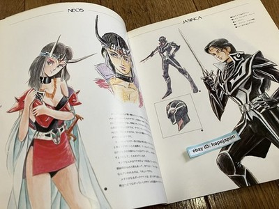 Yutaka Izubuchi Art Design Work NEOS Anime Illustrations Book | eBay