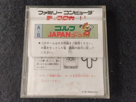 Mario Golf Japan Coruse (NES) Disk System, Game disk and box set, working-h0212-