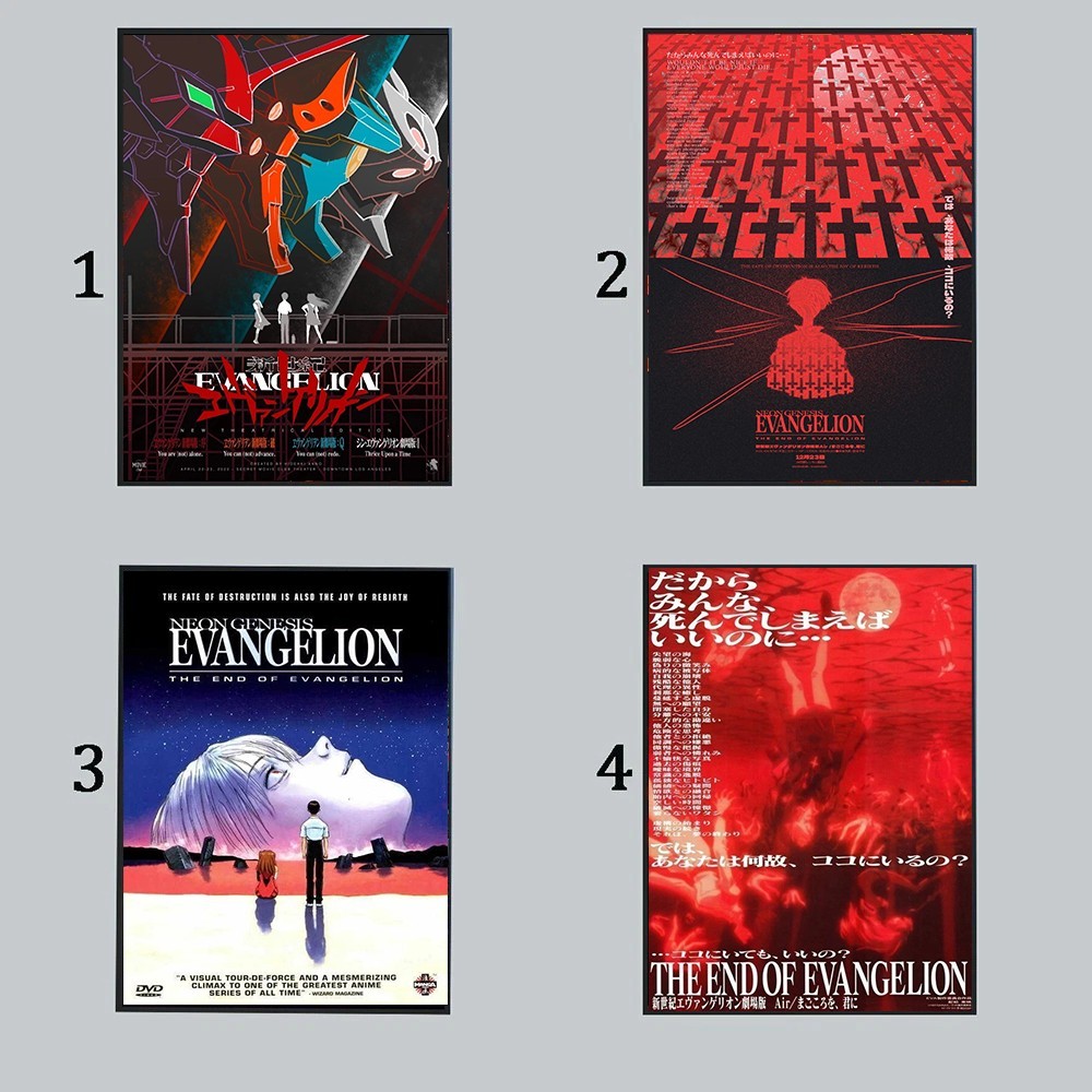 Neon Genesis Evangelion The End of Evangelion Movie Poster | eBay