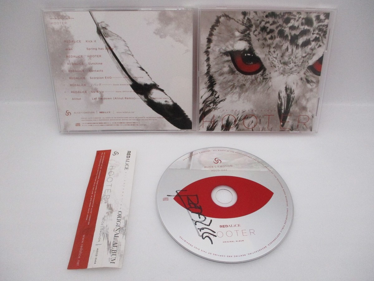 ALiCE'S EMOTiON CD ATOMIC RAY Crevice Chaos Flare EVOLUTION RED