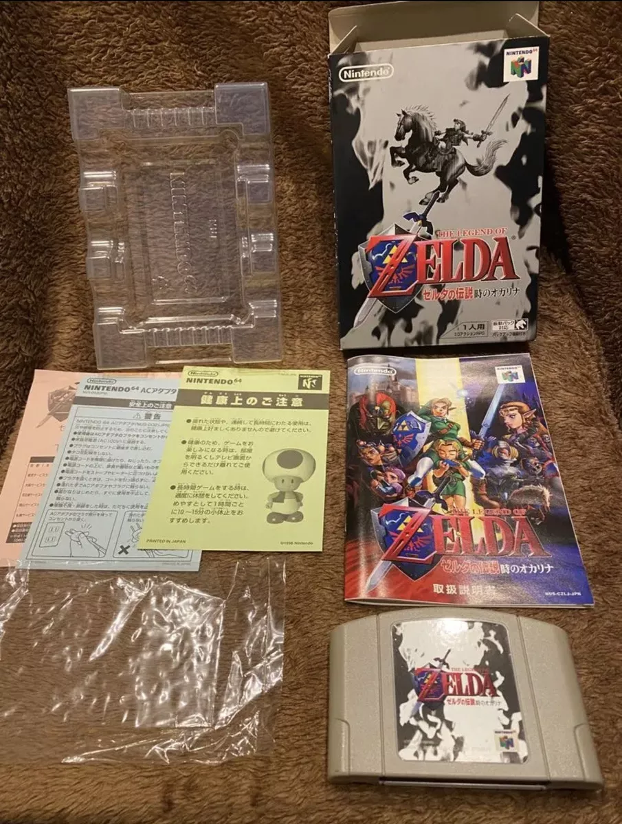 The Legend of Zelda: Ocarina of Time, Nintendo 64, Games