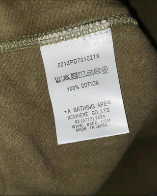 New Bape Full Zip Green Camo Shark Hoodie MENS SIZE MEDIUM | eBay