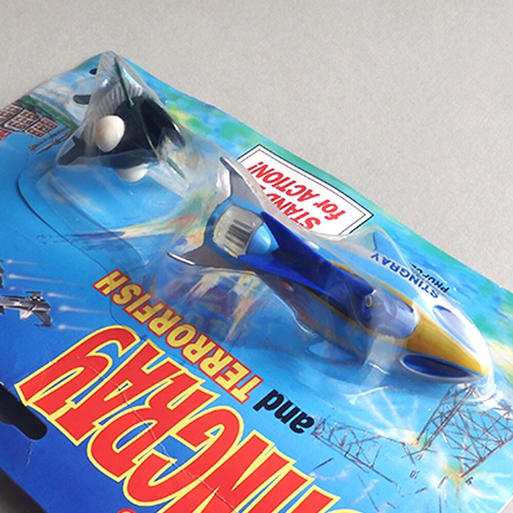 Vintage Matchbox Stingray And Terrorfish Action Figures 1992 | eBay