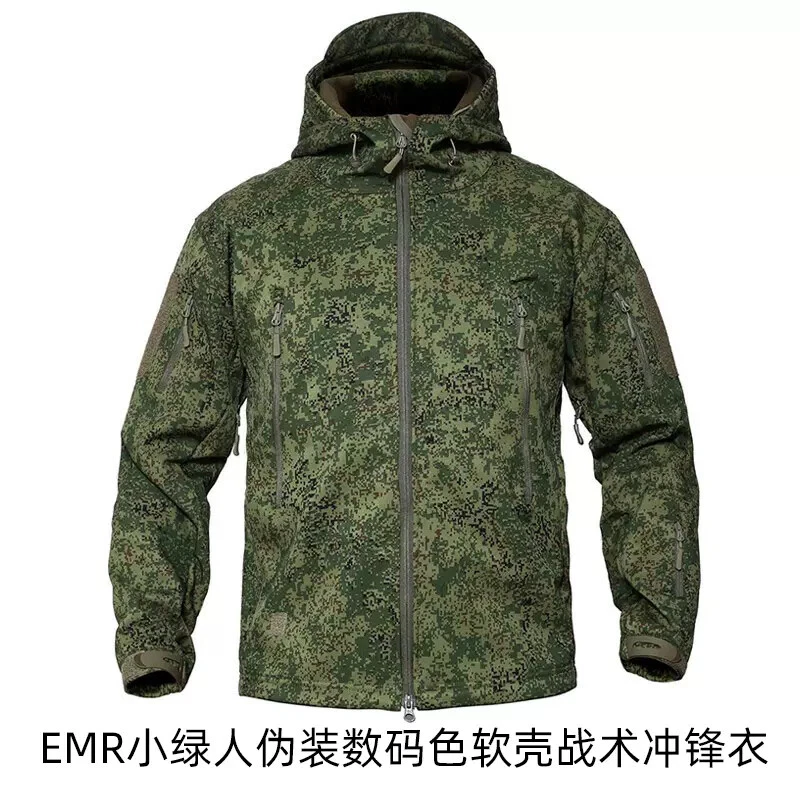 Russian EMR Green Camo Tactical Jacket Waterproof Fleece Outwear Coat Top Zippe
Opens in a new windo