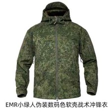 Russian EMR Green Camo Tactical Jacket Waterproof Fleece Outwear Coat Top Zippe