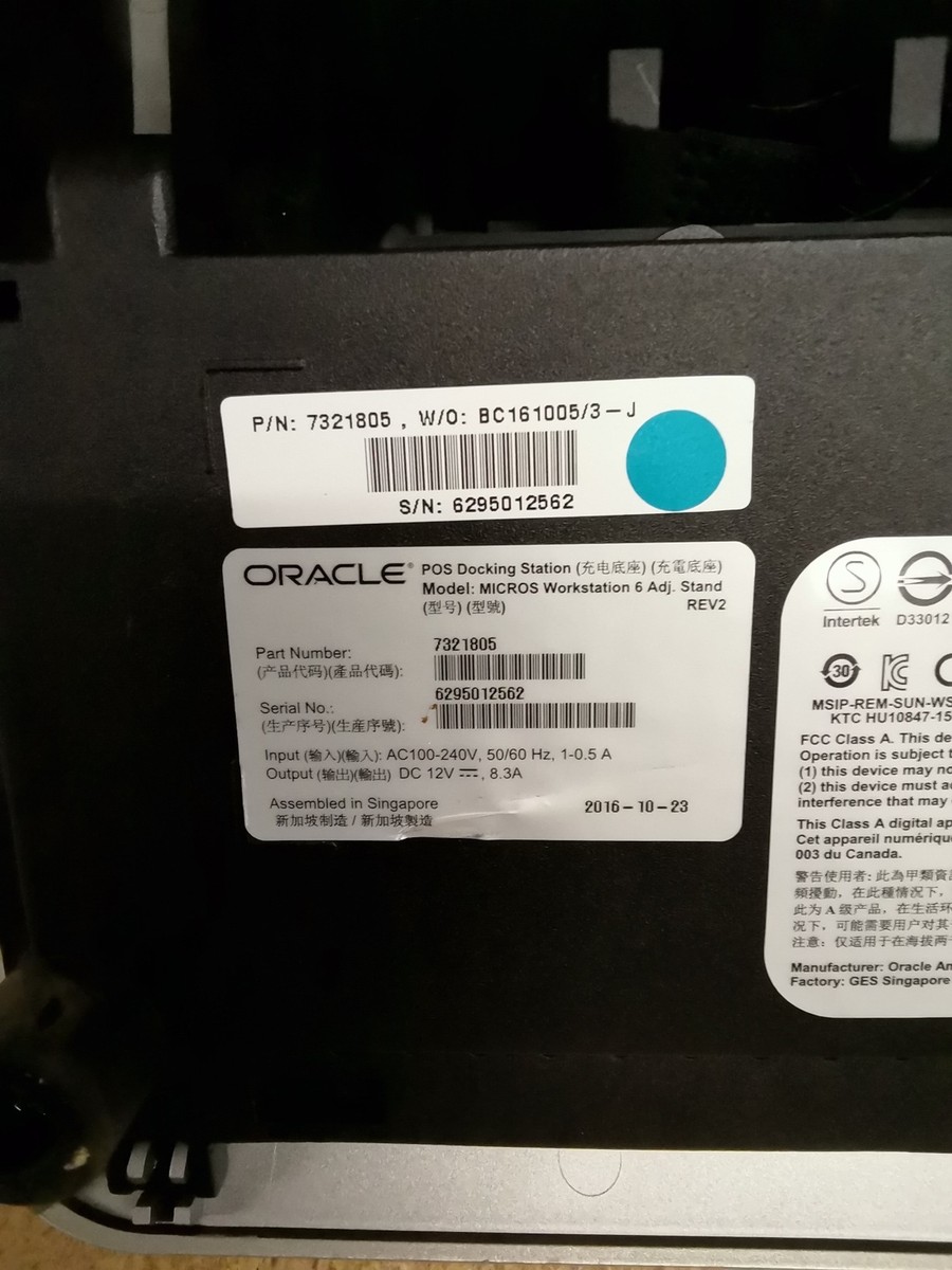 Micros ORACLE Workstation 6 POS Docking Station P/N:7321805