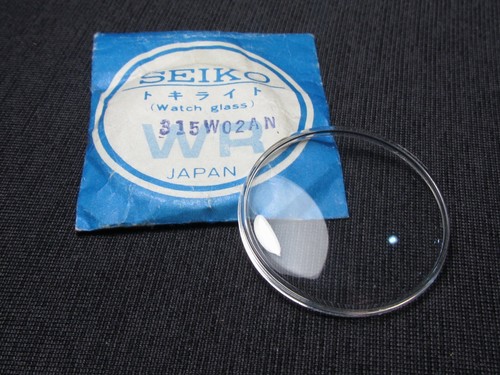 Neu Original Seiko Uhrenteile Kristalle Japan verschiedene Größen 300s Neu aus altem Lagerbestand - Bild 104 von 162