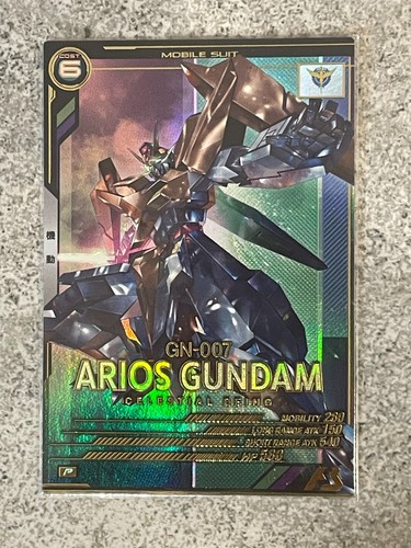 Gundam ARSENAL BASE Karte PR129,PR016,UT04 GUNDAM KYRIOS ALLELUJAH BANDAI JAPAN - Bild 3 von 11