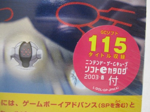 New Game Cube Pokemon Box Ruby And Sapphire Japanese Ver Limited 59 Memory Card - Picture 7 of 11
