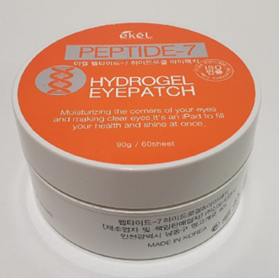 ekel peptide moisture cream