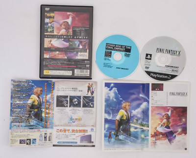 PS2ソフト　ファイナルファンタジーX PS2 Game Software Final Fantasy X-2 International + Last