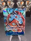 Jinbe - OP14-049 (Alternate Art) OP14-049 The Azure Sea's Seven Foil