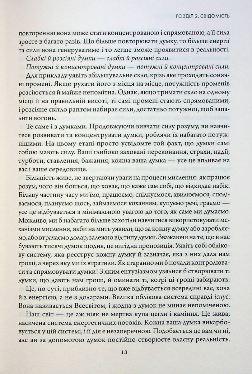 Foto 16 di 16