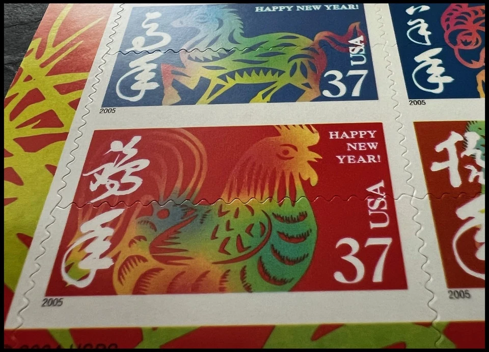 2005, USA, CHINESE NEW YEAR, 37C, PANE OF 12, DIE CUTTING MISPLACED, SC.#3895m - Image 4 of 4