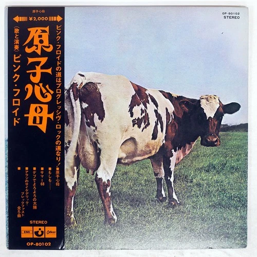 PINK FLOYD ATOM HEART MOTHER ODEON OP80102 Japan OBI VINYL LP
