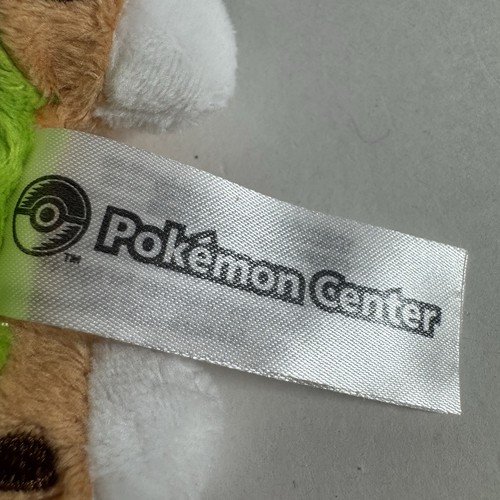 Pokemon Center Plüschtier Sleeping Chespin Kuttari 2016 Beanie 6 Zoll grün braun - Bild 11 von 11