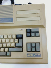 Yamaha MSX Computer Game AX150 sakhr صخر - Vintage - not working - Scrap