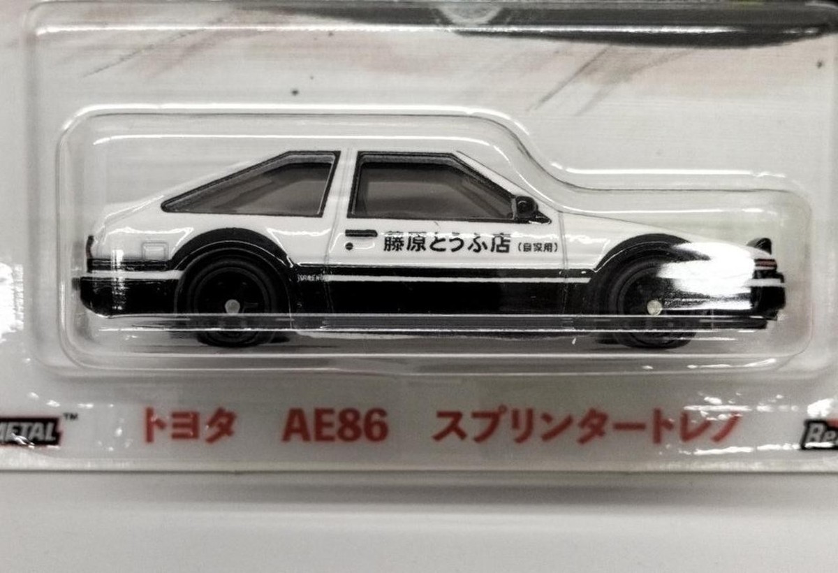 Hot Wheels INITIAL D トヨタ AE86 il_1080xN.6583741688_55mj.jpg