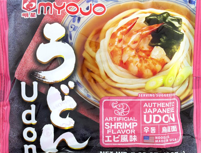 Udon Japanese Style Noodles with Soup Base, Shrimp Flavor, 7.23 Ounce (Pack of 1