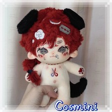 No Attributes Monster 20cm Plush Doll Pillow Dress up Stuffed Toy Anime