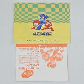 ROCKMAN 4 Megaman Famicom Nintendo 8103 fc