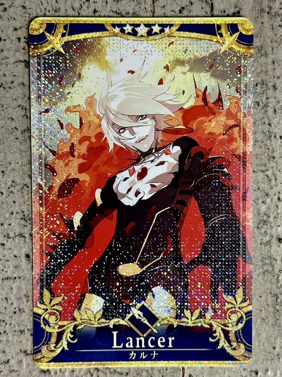 FGO カルナ カードダス フェイト/グランドオーダー カードダス カルナ - メルカリ