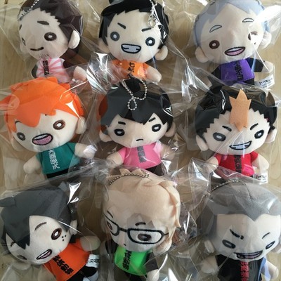 haikyuu plush