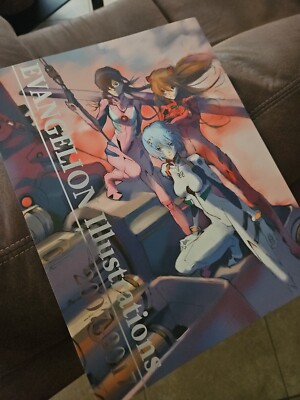 Evangelion Illustrations 2007-2017