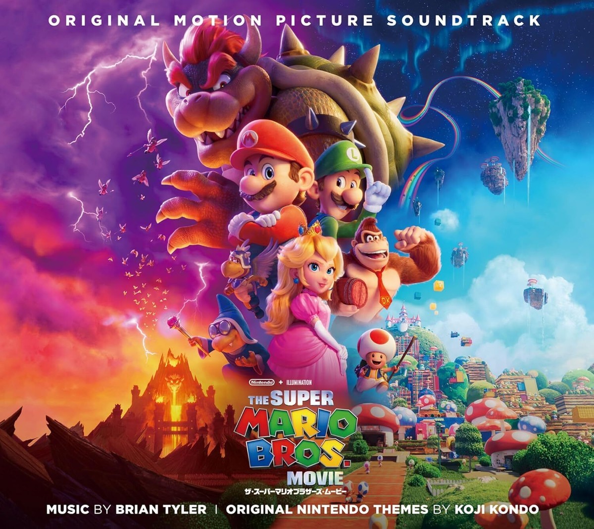 New CD THE SUPER MARIO BROS. MOVIE ORIGINAL MOTION PICTURE