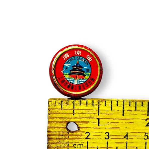 Temple of Heaven Tin Chinese Essential Balm Vintage Advertising Ephemera - Picture 4 of 4