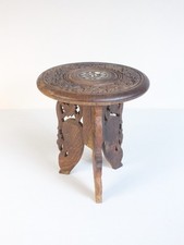 Vintage Hand Carved Wooden Indian Folding Side Table / Stool