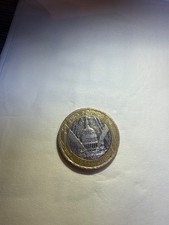 Rare St Paul's Cathedral 1945-2005  £2 Two Pound Coin with Minting Error