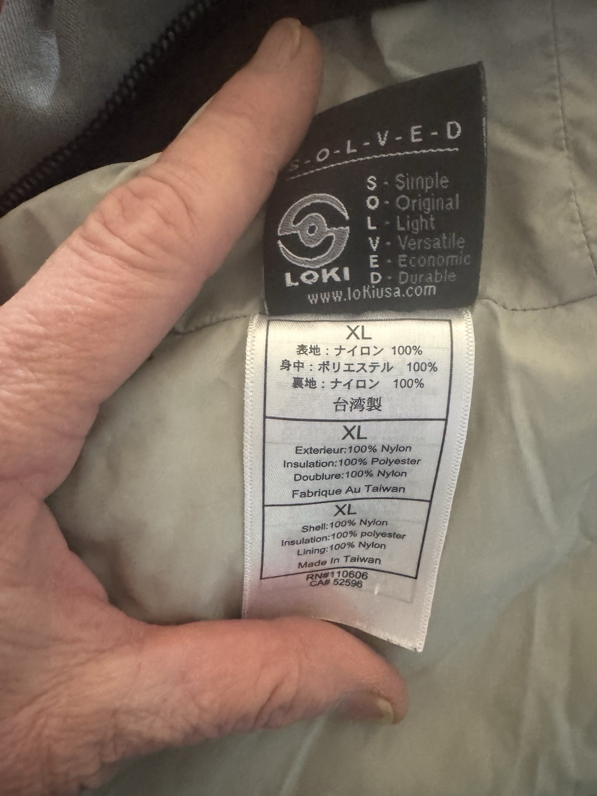 LOKI Lined Green Softshell Primaloft Jacket  Wome… - image 10