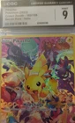 Pikachu (Secret) 160/159 SWSH: Crown Zenith Holo CGC 9