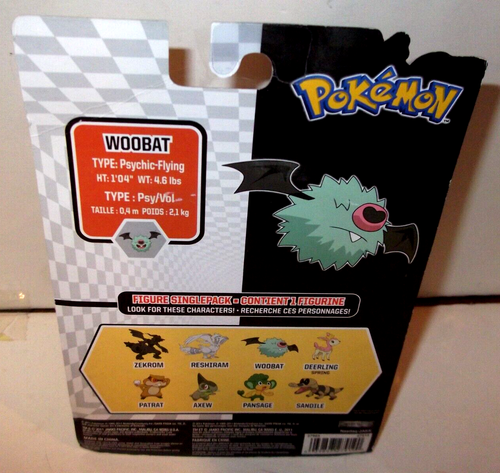 ✰ 2011 TOMY Pokemon WOOBAT single-pack figure SALED new MISP - Picture 3 of 3