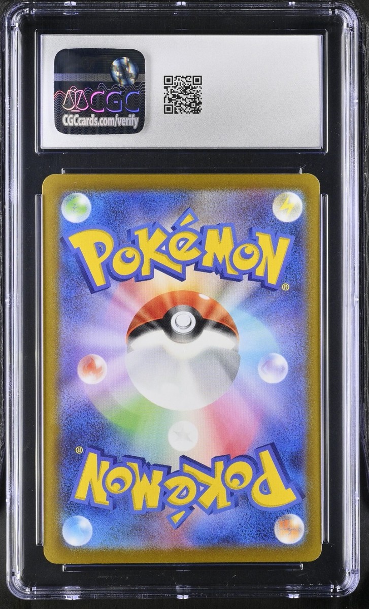 CGC 10 Kyogre V 296/S-P Sword & Shield Gym Promo Pack 11 Japanese