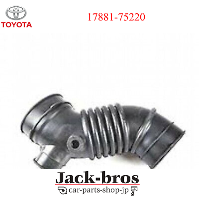 Toyota Genuine OEM Land Cruiser Prado LJ 120 Horse Air Cleaner