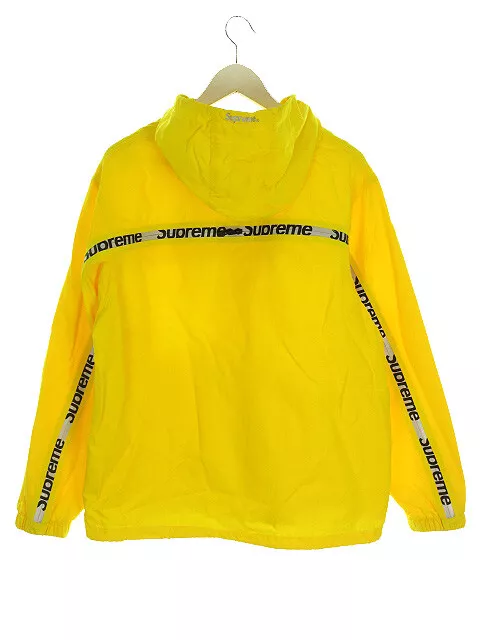 Supreme reflective shop windbreaker