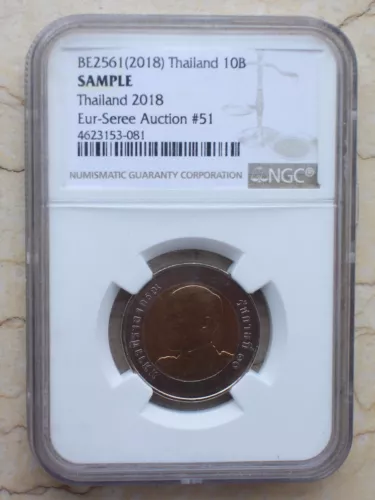 NGC 2018 Thailand Sample Coin - Eur-Seree Auction #51