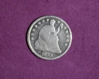ESTATE FIND 1858-O Seated Liberty Half Dime #P21095