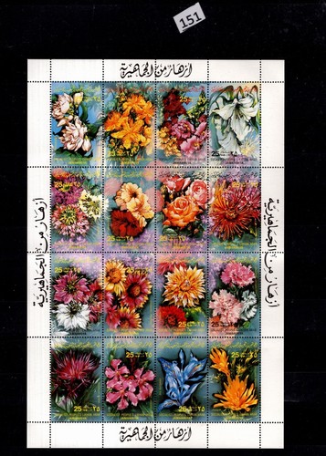 /// LIBYA - MNH - ART - FLOWERS - FOLDED SHEET