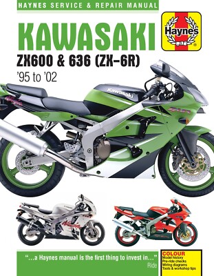 みんと s-l400.jpg