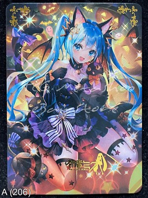 acgカード　　legend of   SSR⭐︎261 s-l400.jpg
