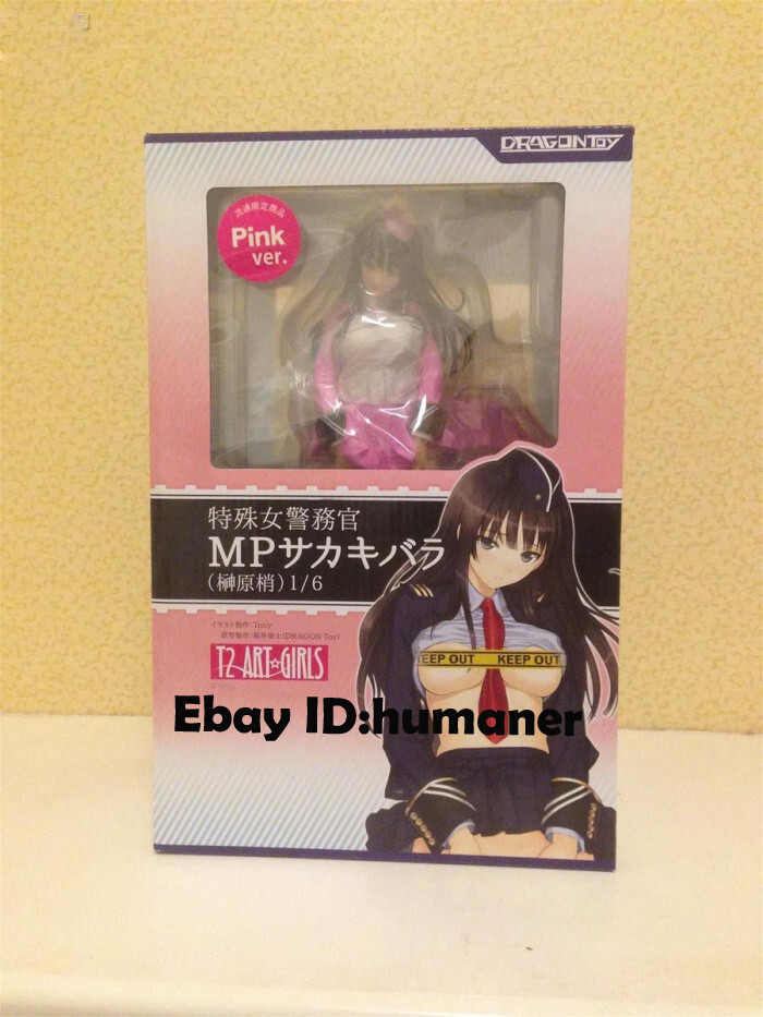 DRAGON Toy T2 Art☆Girls Sakakibara Kozue Pink Ver 1/6 Scale PVC